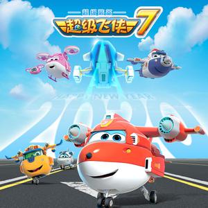 n0788爱乃娜美最经典三首歌
