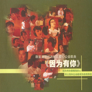 n0788爱乃娜美最经典三首歌
