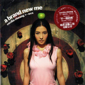 n0788爱乃娜美最经典三首歌
